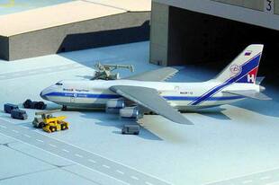 Pit-road MP72 1/700 苏联 俄罗斯 安 An-124 大型 运输机