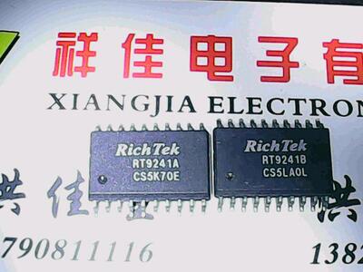 【实体店】RT9241A RT9241B