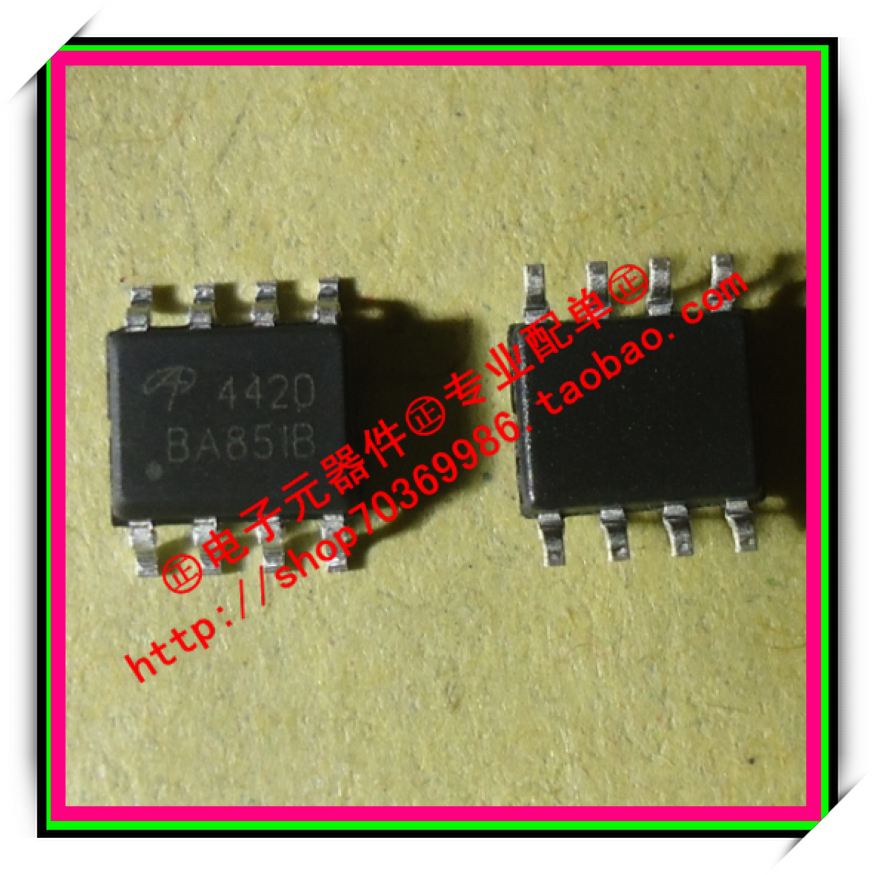 『Entity』AO4420 4420 AOS SOP-8 全新原装 直拍