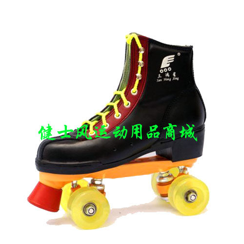 Patins à roulettes - Ref 2579326 Image 1