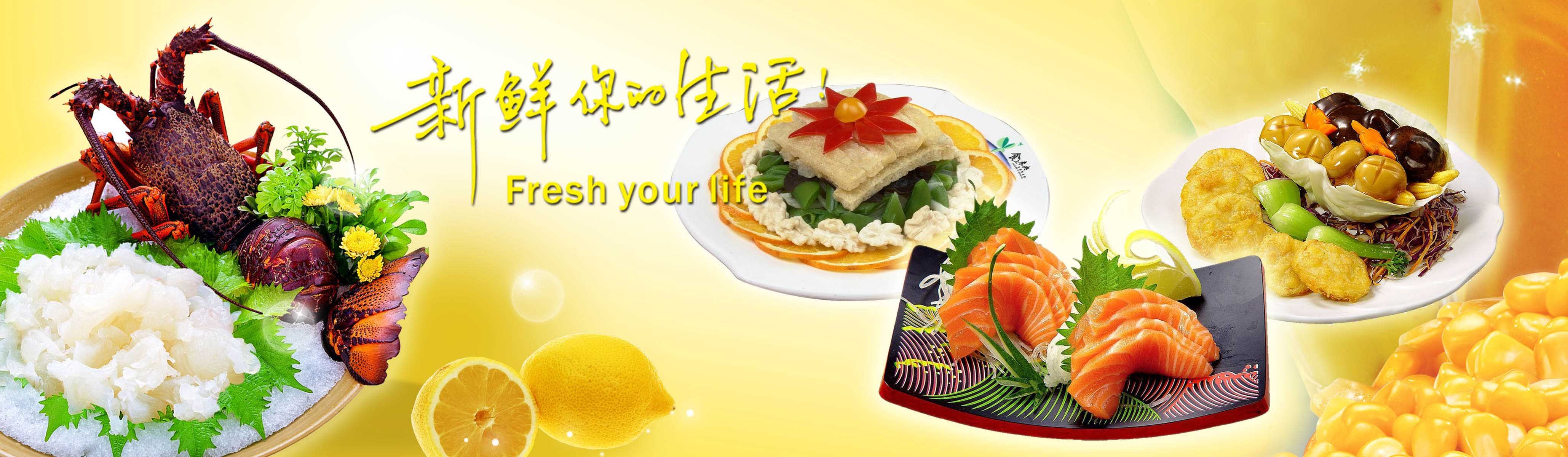 海报印制餐饮厅酒饭店食堂美食海报海报装饰画图151,3.43,1