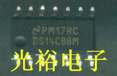DS14C88M全新原装一个3.5元，保证质量，讲求信誉，服务至上.