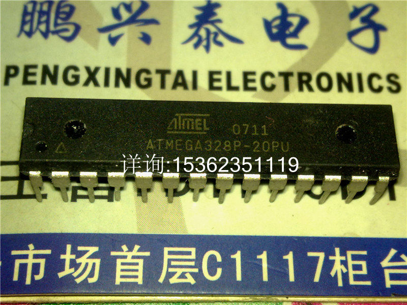 ATMEGA328P-PU ATMEGA328P-20PU进口双列插脚DIP封装_虎窝淘