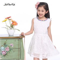 Jupe enfant - Ref 2052413 Image 12