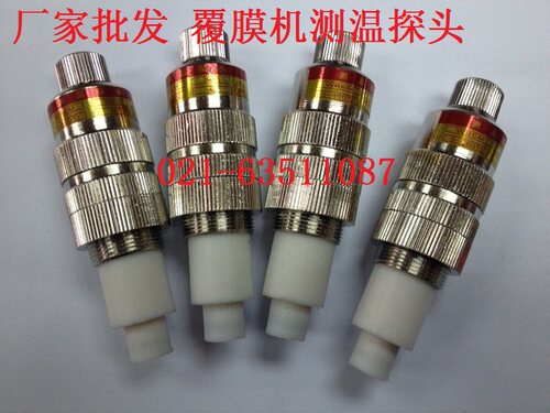 覆膜机测温探头 专用 WREM-301-温度传感器 表面热电偶