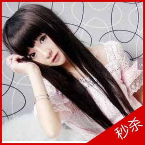 Perruque Long cheveux raides - Ref 2610066 Image 15