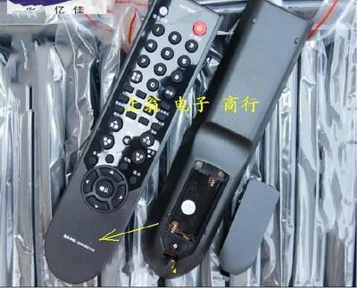 适用于适用于康佳 KK-Y313T 2 3D液晶电视遥控器LC42MS96PD