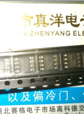 AIC1554POTR AIC1550POTR AIC1580CSTR AIC1528-OPSTR全新现货SOP