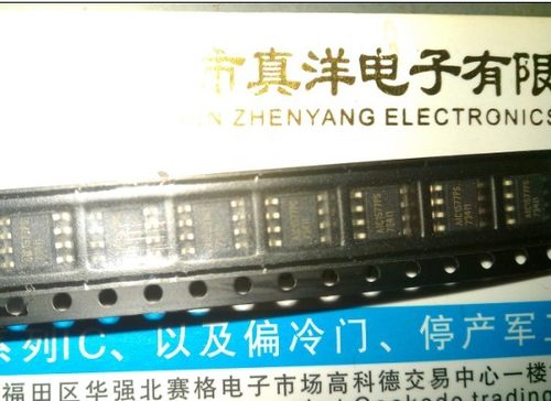 MMDF2N02ER2 S3P02 MOT SOP8全新原装实体店现货
