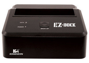 USB2.0+ESATA双接口硬盘底座