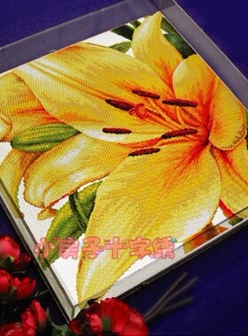小房子十字绣 正品DMC套件-Lily 黄色百合花 花朵装饰画系列图