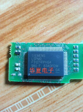 LSPM2 F312741PHG4 库存现货质量保证 以询价为主