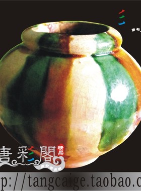 仿古风器皿陶瓷洛阳工艺礼品