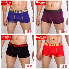 Pantalon pyjama Shorts 012 - Ref 717240 Image 23