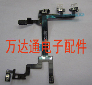 Connecteur pour téléphone portable - Ref 323544 Image 1