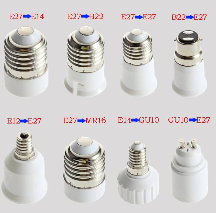 LED燈頭燈座轉換器E27轉E14G4E27E40B22GU5.3G9GU10G24MR16G6.35