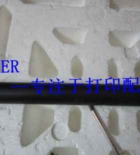 富士通 DPK300 DPK-310 DPK330 DPK500 DPK510 打印棍 胶辊 字棍