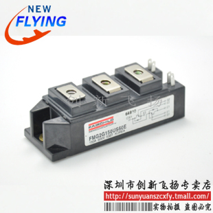 FMG2G50US60 FAIRCHILD仙童IGBT功率模块全新原装