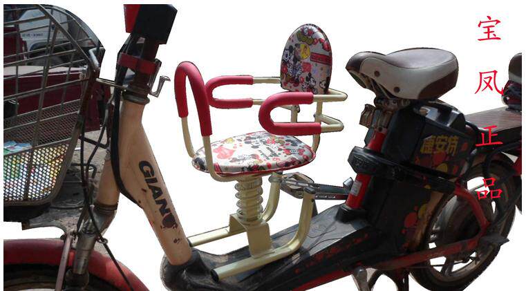 siège enfants pour vélo - Ref 2439796 Image 1
