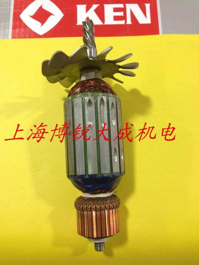 上海锐奇电动工具型材切割机原装配件7214 转子355 钢材机,五金/工具,其它电动工具,淘宝优惠券,粉丝福利购,淘宝优惠卷