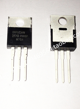 IRF9Z34NPBF F9Z34N TO-220 场效应管 全新原装进口现货