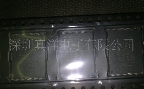 HY27US08281A-TPCB  HY TSSOP全新原装实体店现货