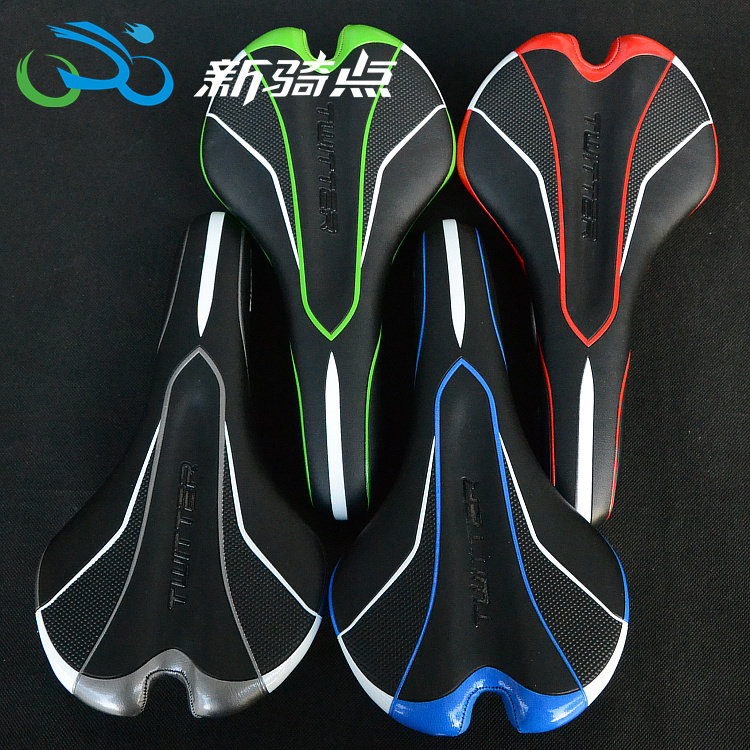 Selle de vélo Mountain Bike TWITTER - Ref 2346935 Image 1