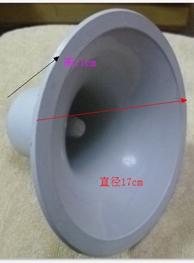 饮水机配件配大全聪明座顶盖上桶装水桶水嘴插桶通用型喇叭口盖子