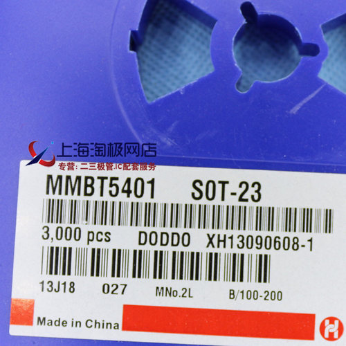 MMBT54012N5401SOT-23三极管20只
