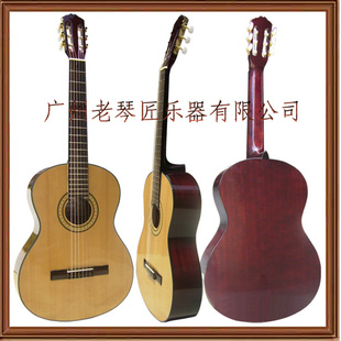 【Timothy&蒂莫西】 古典吉他CG190  附琴袋