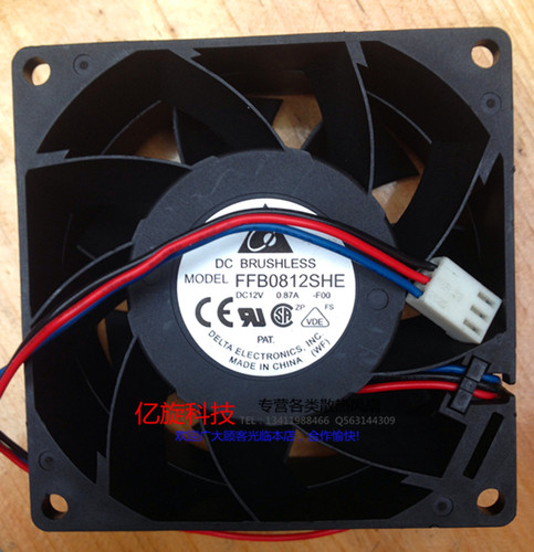 全新台达DELTA FFB0812SHE 12V 0.87A 8cm 8038双滚珠暴力风扇