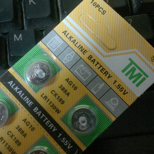 Lumière vélo - Ref 2398329 Image 1