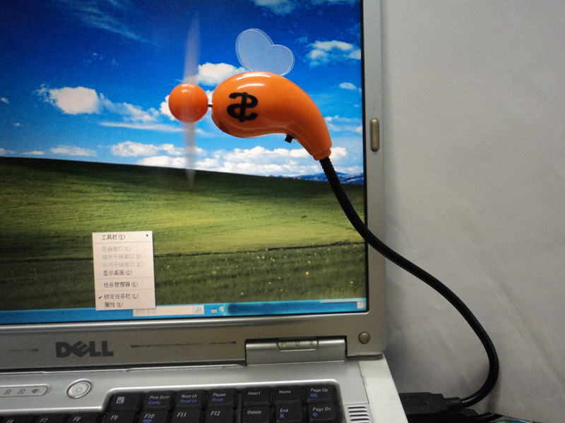 Ventilateur USB - Ref 407510 Image 1