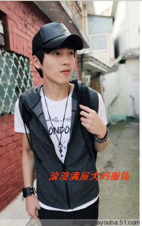 Débardeur sport homme - Ref 538739 Image 1