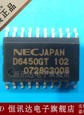 UPD6450GT 102 D6450GT 102 NEC/DIP-20质量保证 全新原装