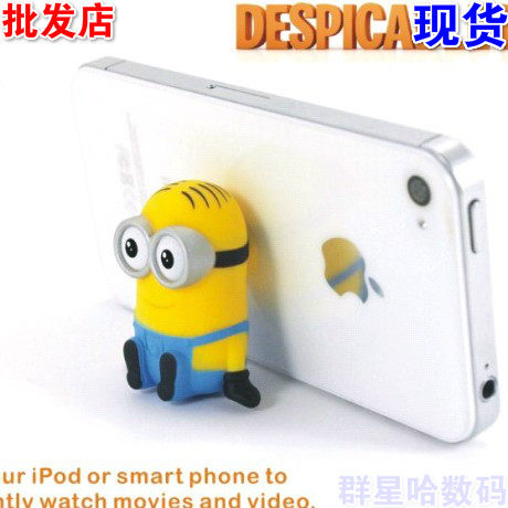 Support téléphone GSM - Ref 1359875 Image 1