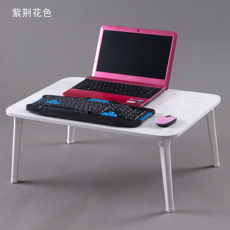 智亚长70-50床上电脑桌 笔记本电脑桌  懒人桌折叠小桌子床上书桌