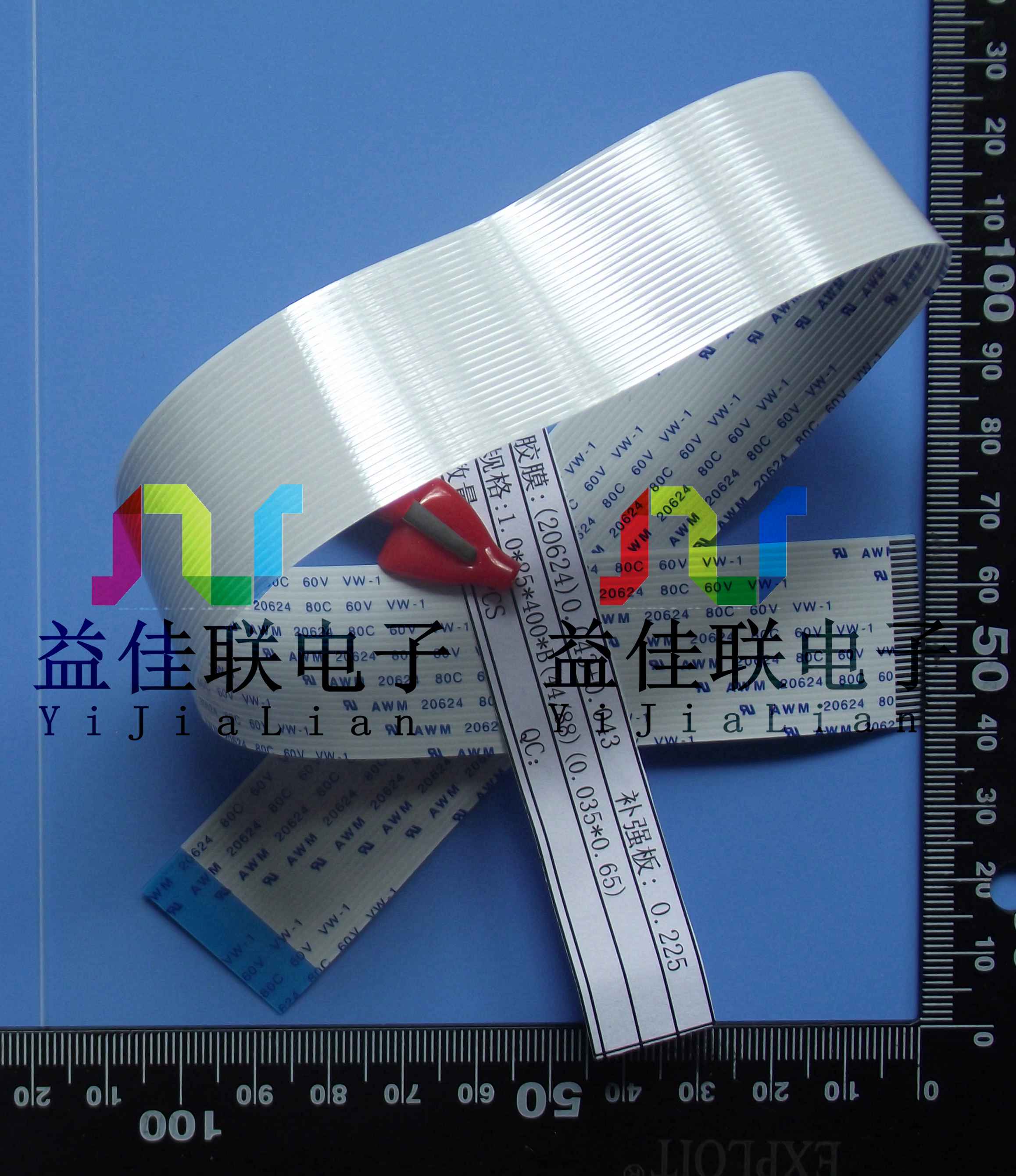 FFC扁平软排线 FPC液晶屏线1.0mm-25p-400mm-同向环保 可定制