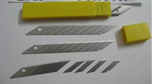 Autocollant pour téléphone mobile - Ref 1372227 Image 68