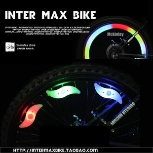Lumière vélo - Frog Lumières - Ref 2404459 Image 1