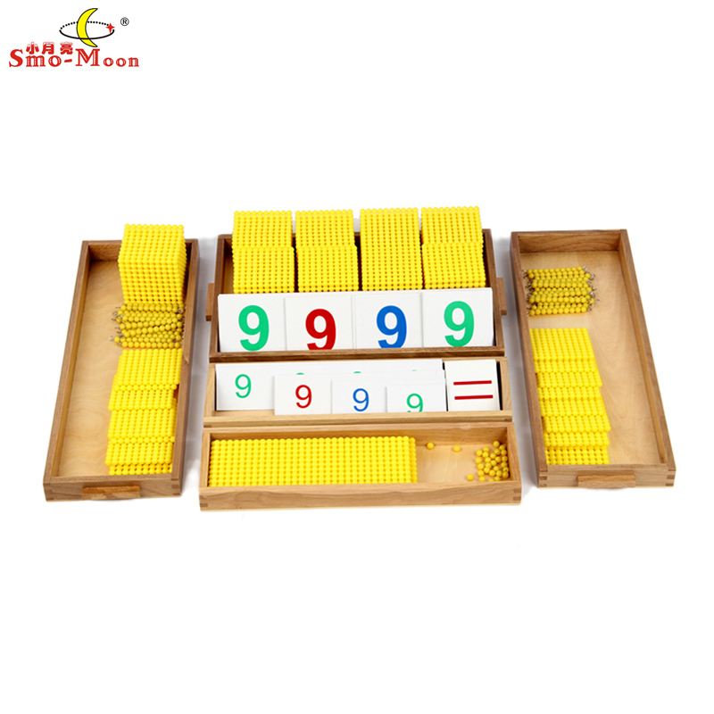 蒙氏专业版益智玩具十进位早教