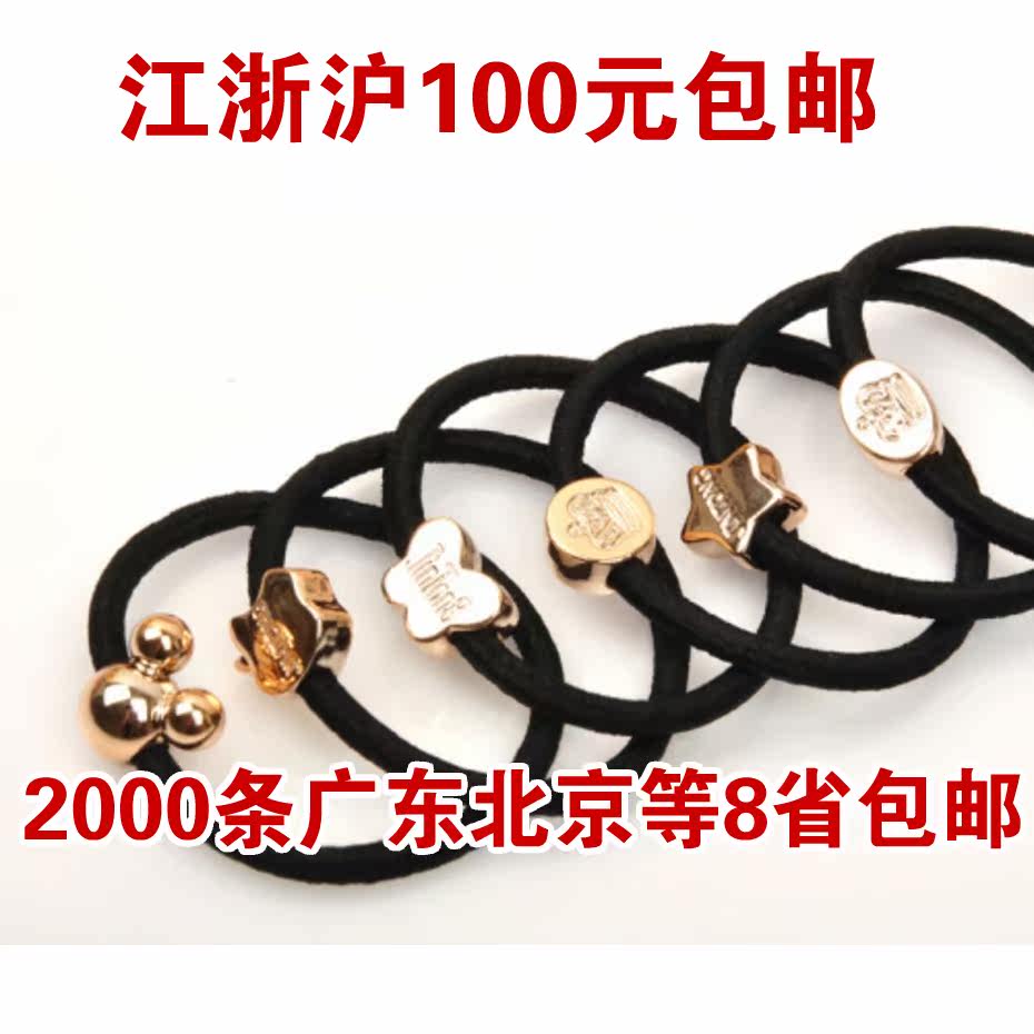 Accessoire cheveux en autre - Ref 1203797 Image 1