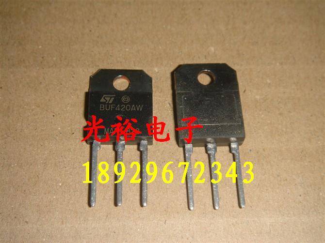 BUF420AW店里现货库存，保证质量.