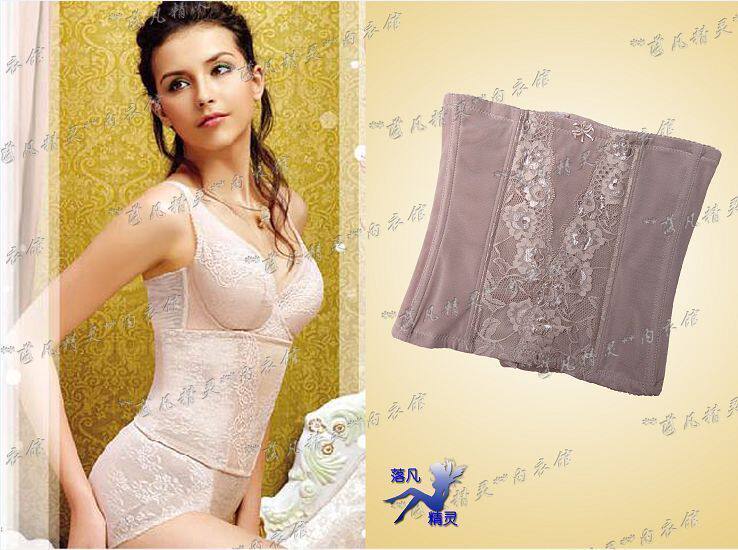 Corset ANNZLEY - Ref 679295 Image 1