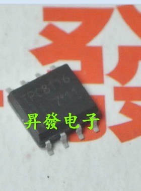 〖昇發电子〗液晶电源管理芯片TPC8116 TPC8116-H SOP-8贴片MOS管