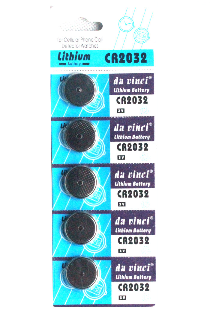 Lumière vélo KEPU - Ref 2402730 Image 1