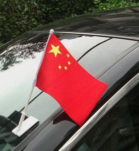 国庆汽车旗车载小国旗旗杆中国