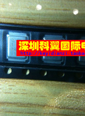 【全新，质量好】6729  IRF6729  IRF6729MTRPBF 场效应MOS管