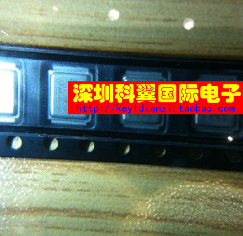 【全新，质量好】6729  IRF6729  IRF6729MTRPBF 场效应MOS管