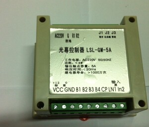 安全光幕 光幕传感器 控制器